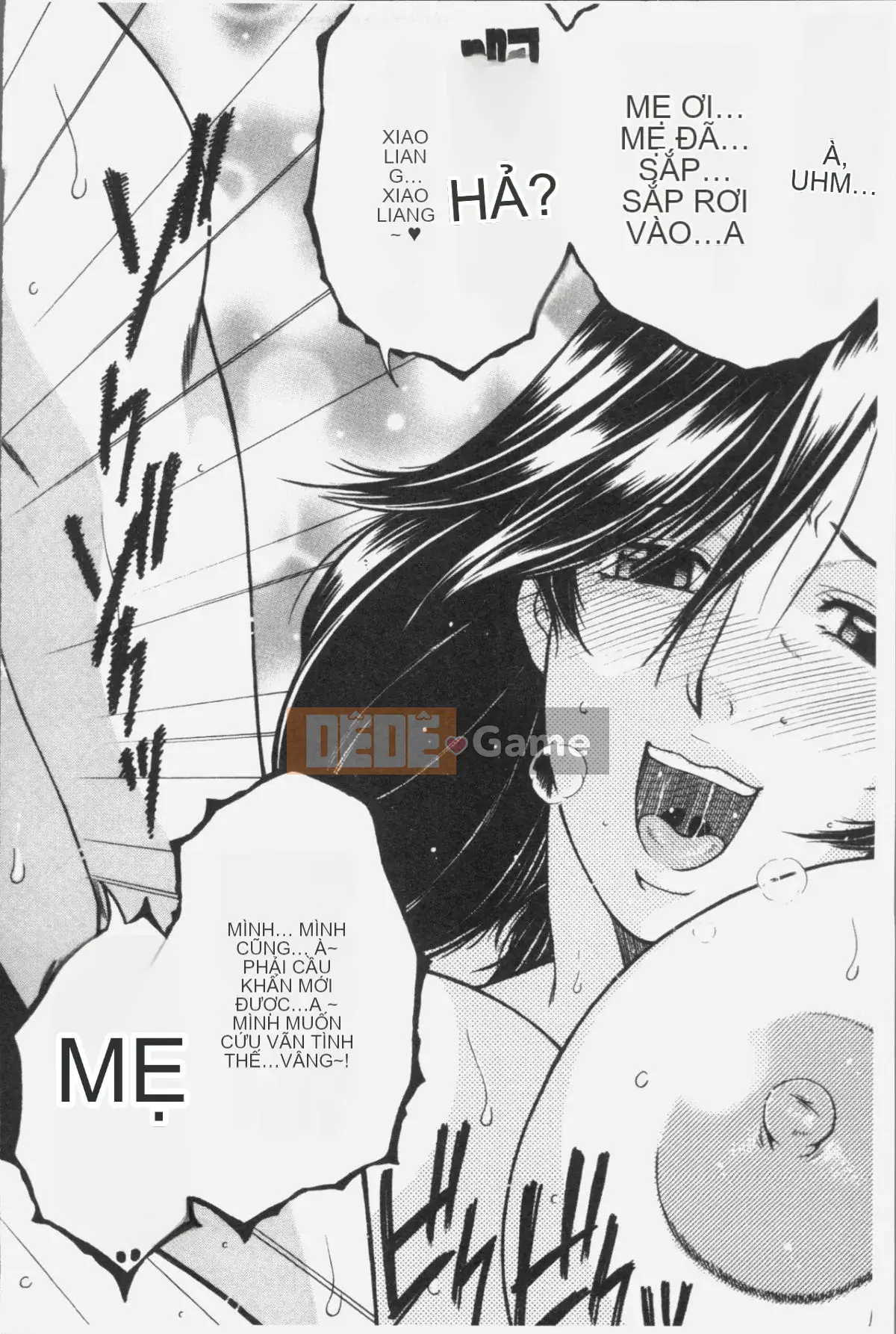 [Nhóm quét 4K][Tsukasa Yasuhara] Ước mơ của tôi là được làm tình với mẹ tôi