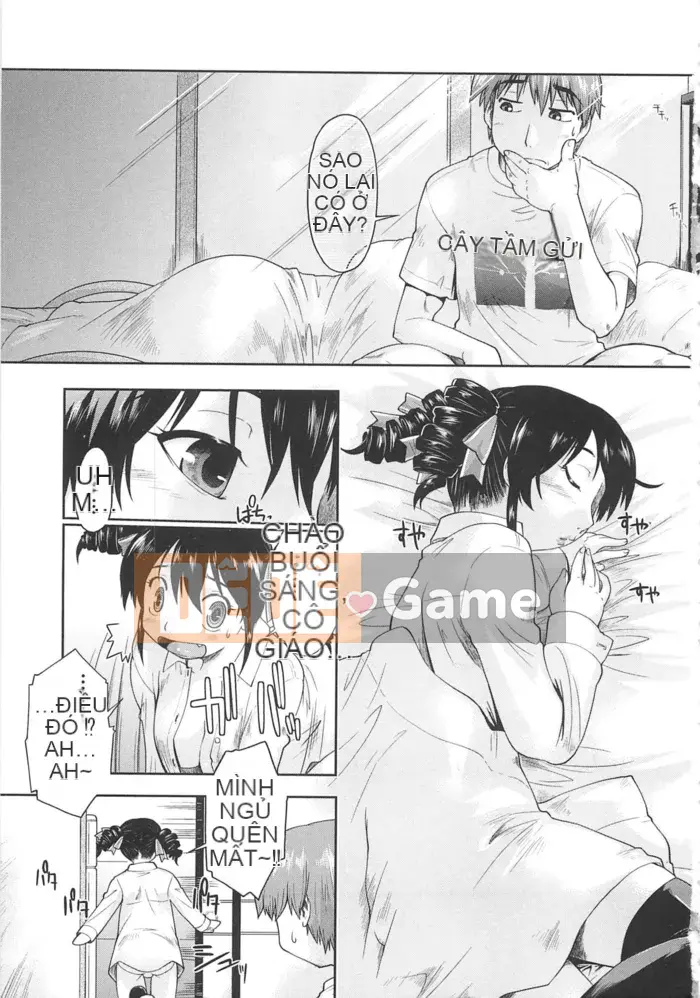 [Akishima Shun] Đuôi ếch