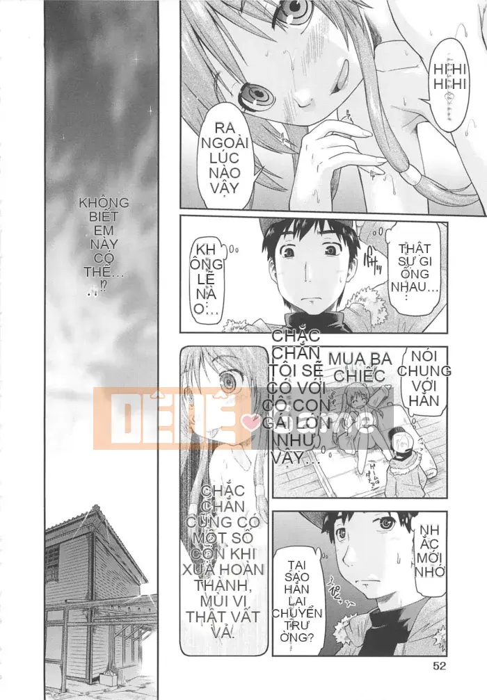 [Akishima Shun] Đuôi ếch