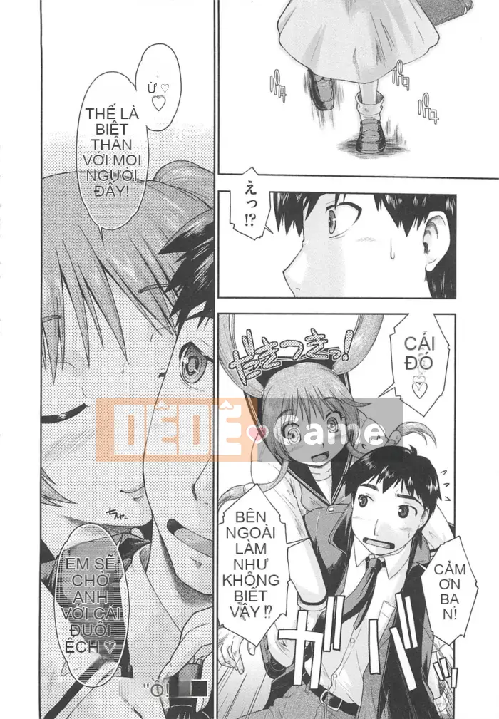 [Akishima Shun] Đuôi ếch