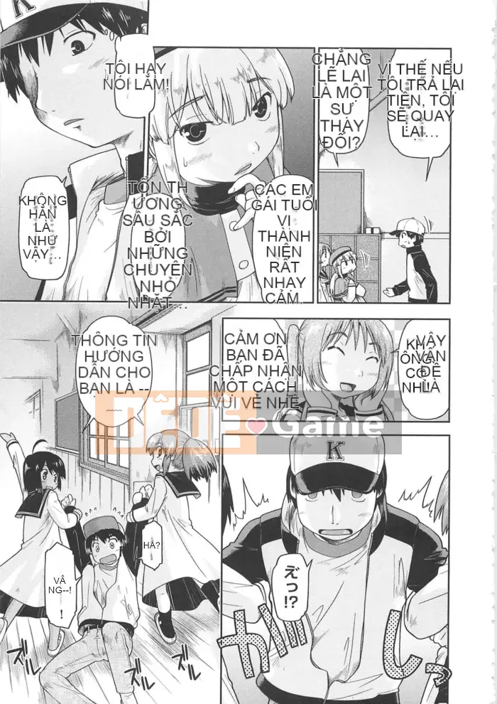 [Akishima Shun] Đuôi ếch