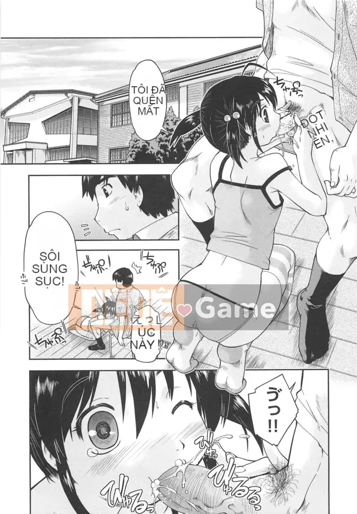 [Akishima Shun] Đuôi ếch