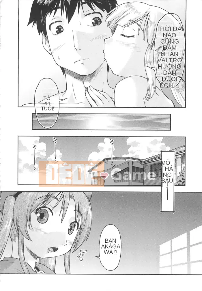 [Akishima Shun] Đuôi ếch