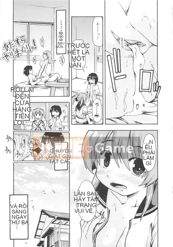 [Akishima Shun] Đuôi ếch