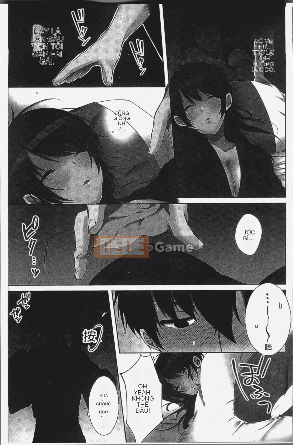 [Nhóm quét 4K][Aya Kiranou] Cảm thấy tốt với em gái tôi (say rượu) 2