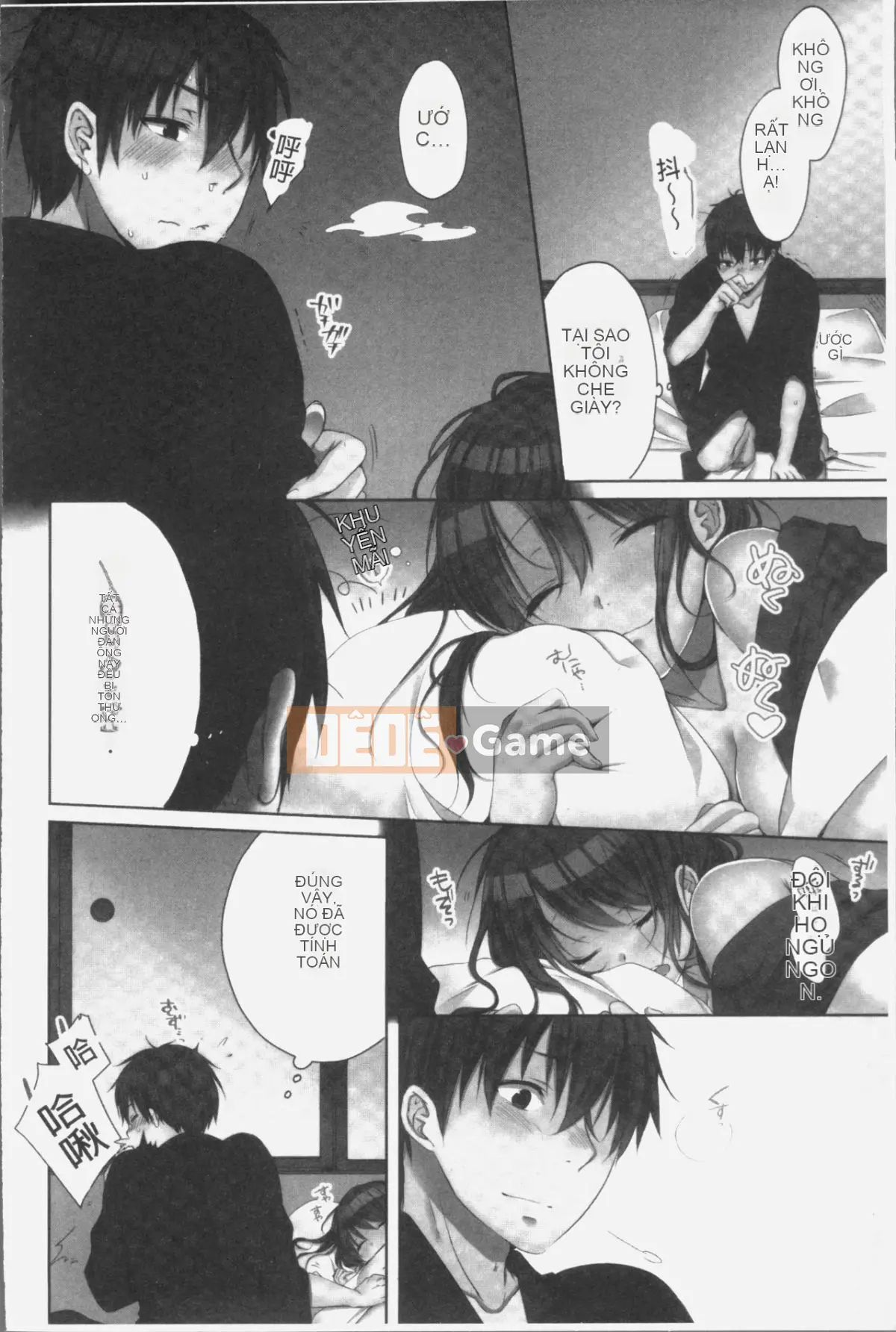 [Nhóm quét 4K][Aya Kiranou] Cảm thấy tốt với em gái tôi (say rượu) 2