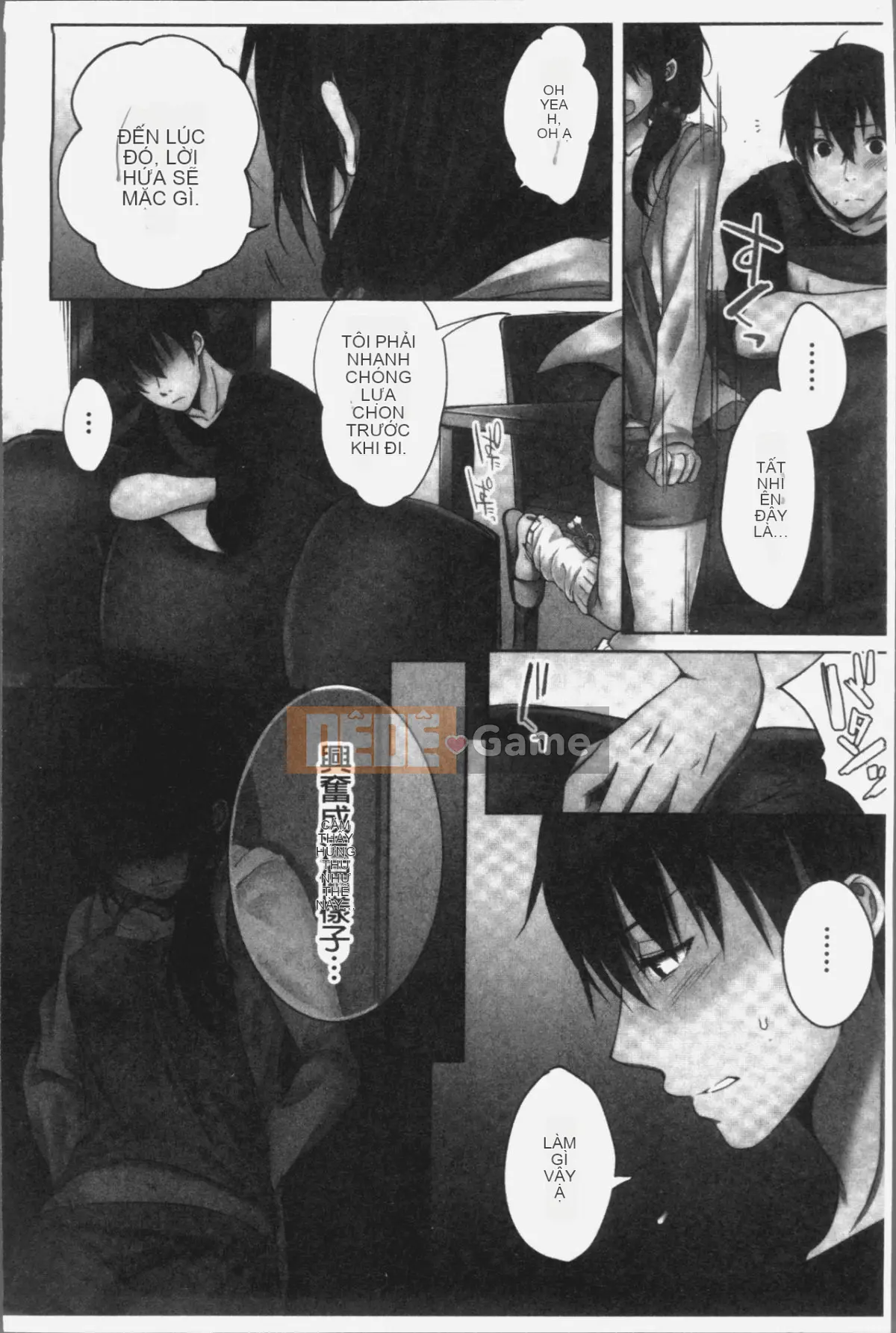 [Nhóm quét 4K][Aya Kiranou] Cảm thấy tốt với em gái tôi (say rượu) 2