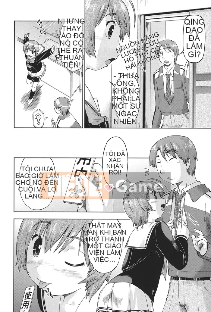 [Akishima Shun] Enchu Musume [Kỹ thuật số]