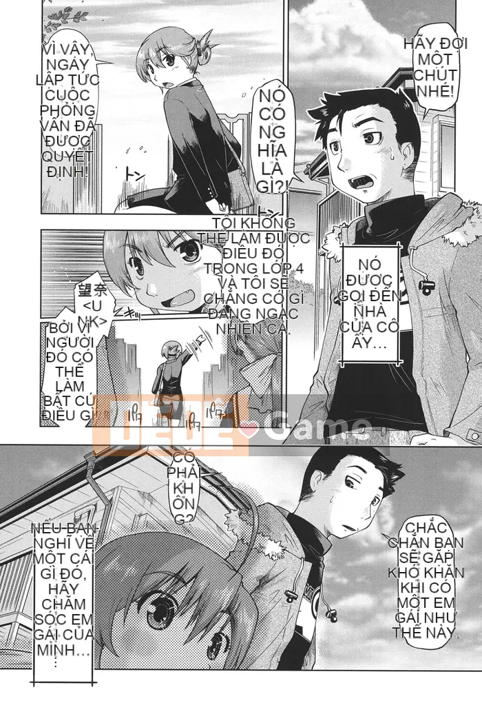 [Akishima Shun] Enchu Musume [Kỹ thuật số]