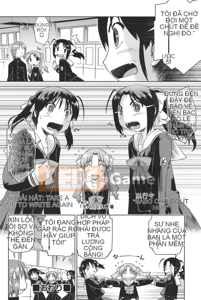 [Akishima Shun] Enchu Musume [Kỹ thuật số]