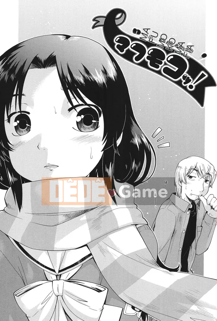 [Akishima Shun] Enchu Musume [Kỹ thuật số]