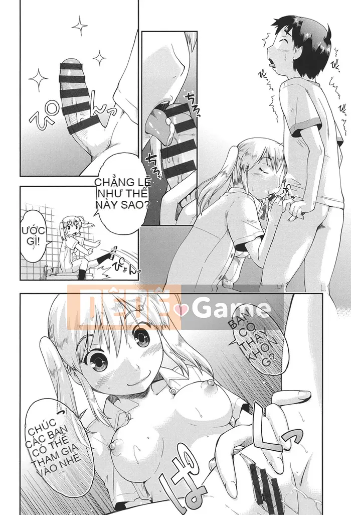 [Akishima Shun] Enchu Musume [Kỹ thuật số]