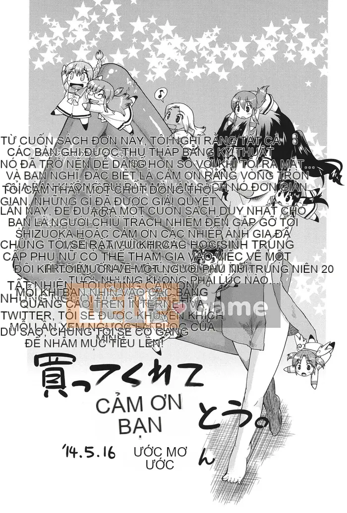 [Akishima Shun] Enchu Musume [Kỹ thuật số]