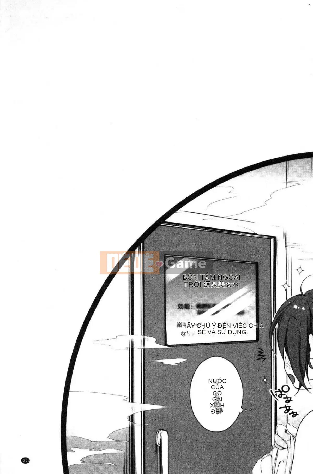 [Kazeteki Koubou][Kaneno Aya] Em gái (say rượu) và cảm thấy tốt 2