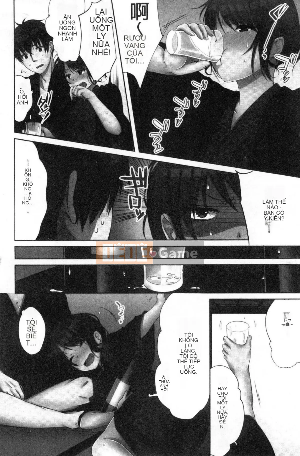 [Kazeteki Koubou][Kaneno Aya] Em gái (say rượu) và cảm thấy tốt 2