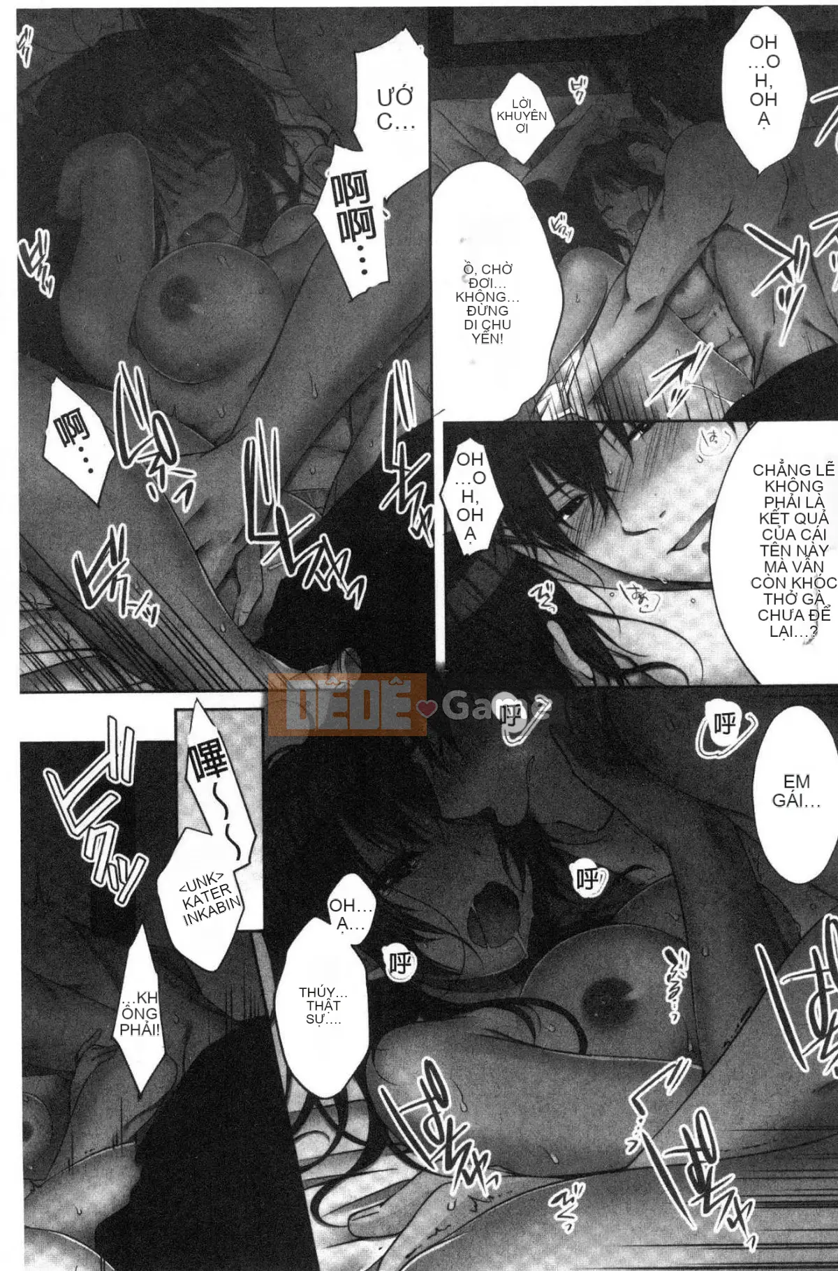 [Kazeteki Koubou][Kaneno Aya] Em gái (say rượu) và cảm thấy tốt 2