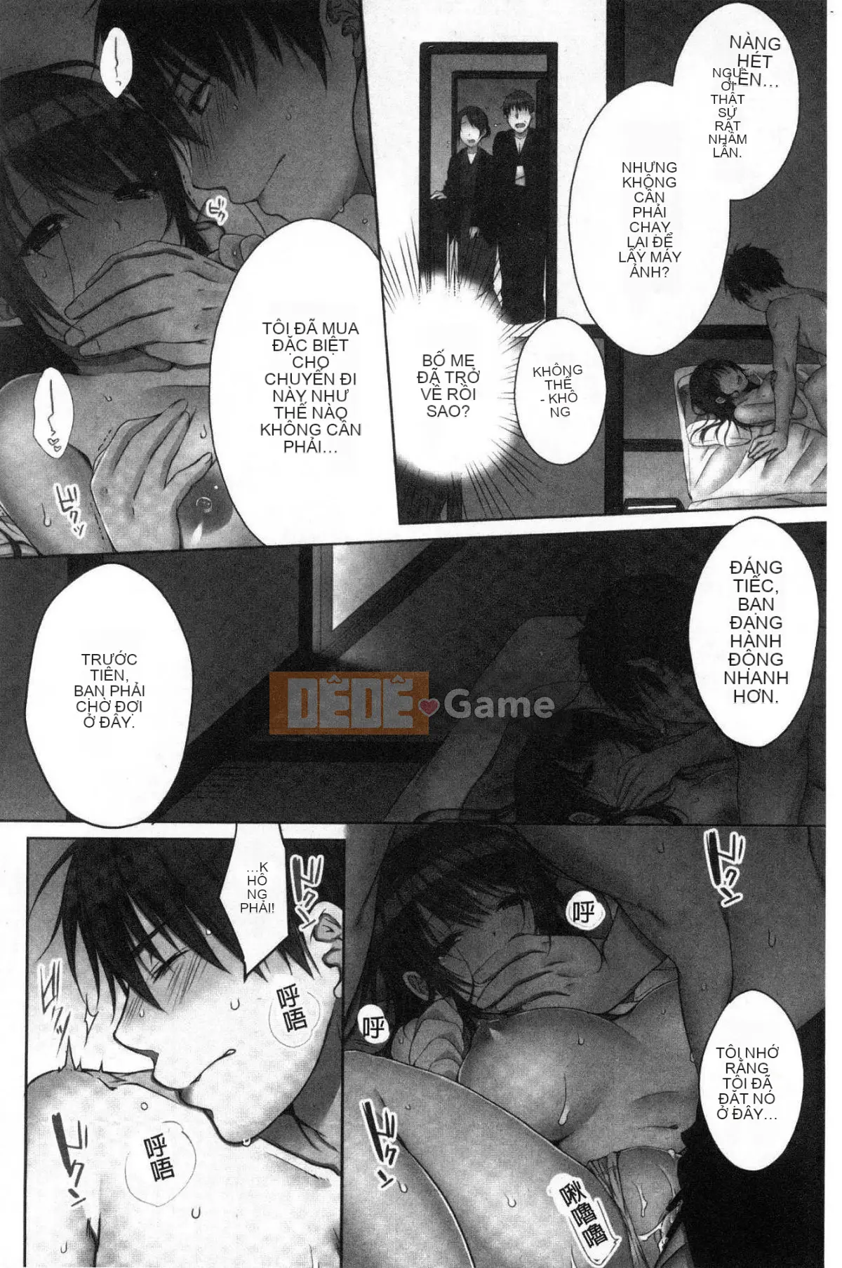 [Kazeteki Koubou][Kaneno Aya] Em gái (say rượu) và cảm thấy tốt 2