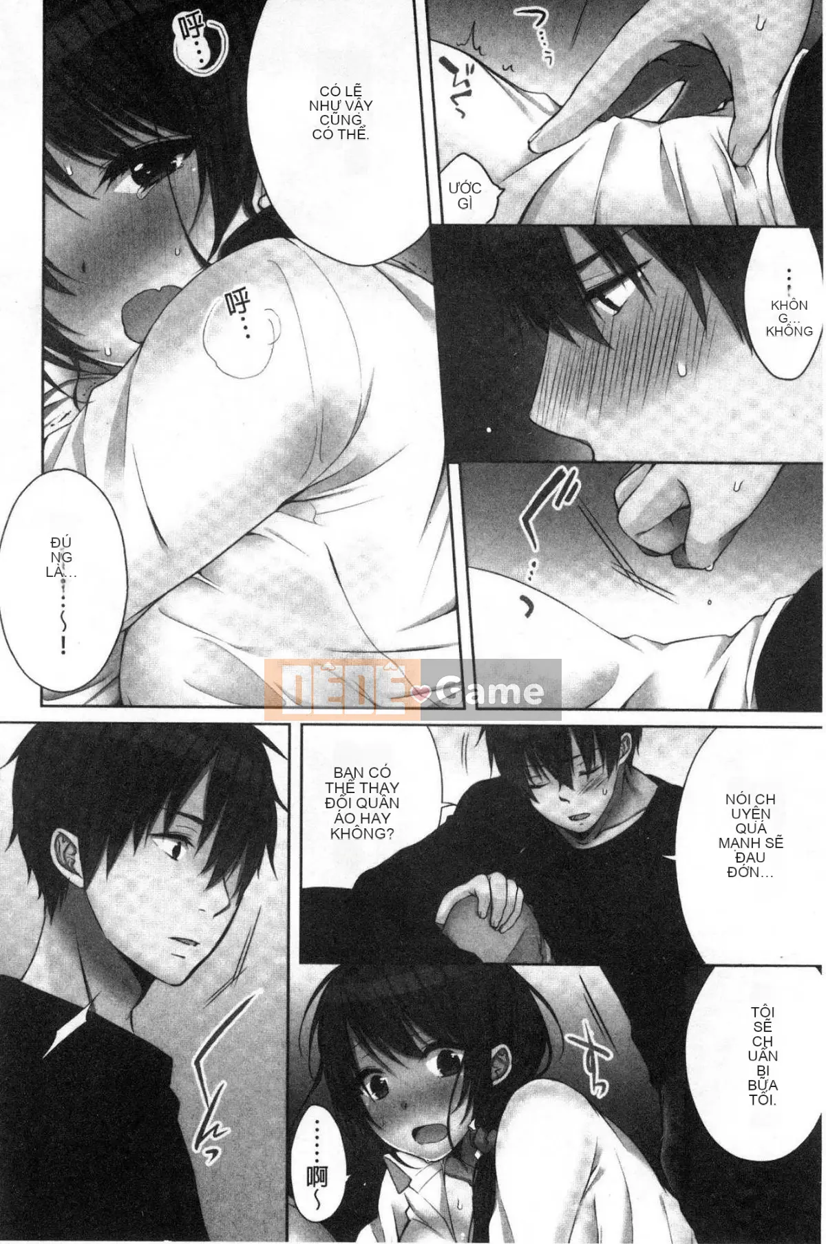 [Kazeteki Koubou][Kaneno Aya] Em gái (say rượu) và cảm thấy tốt 2