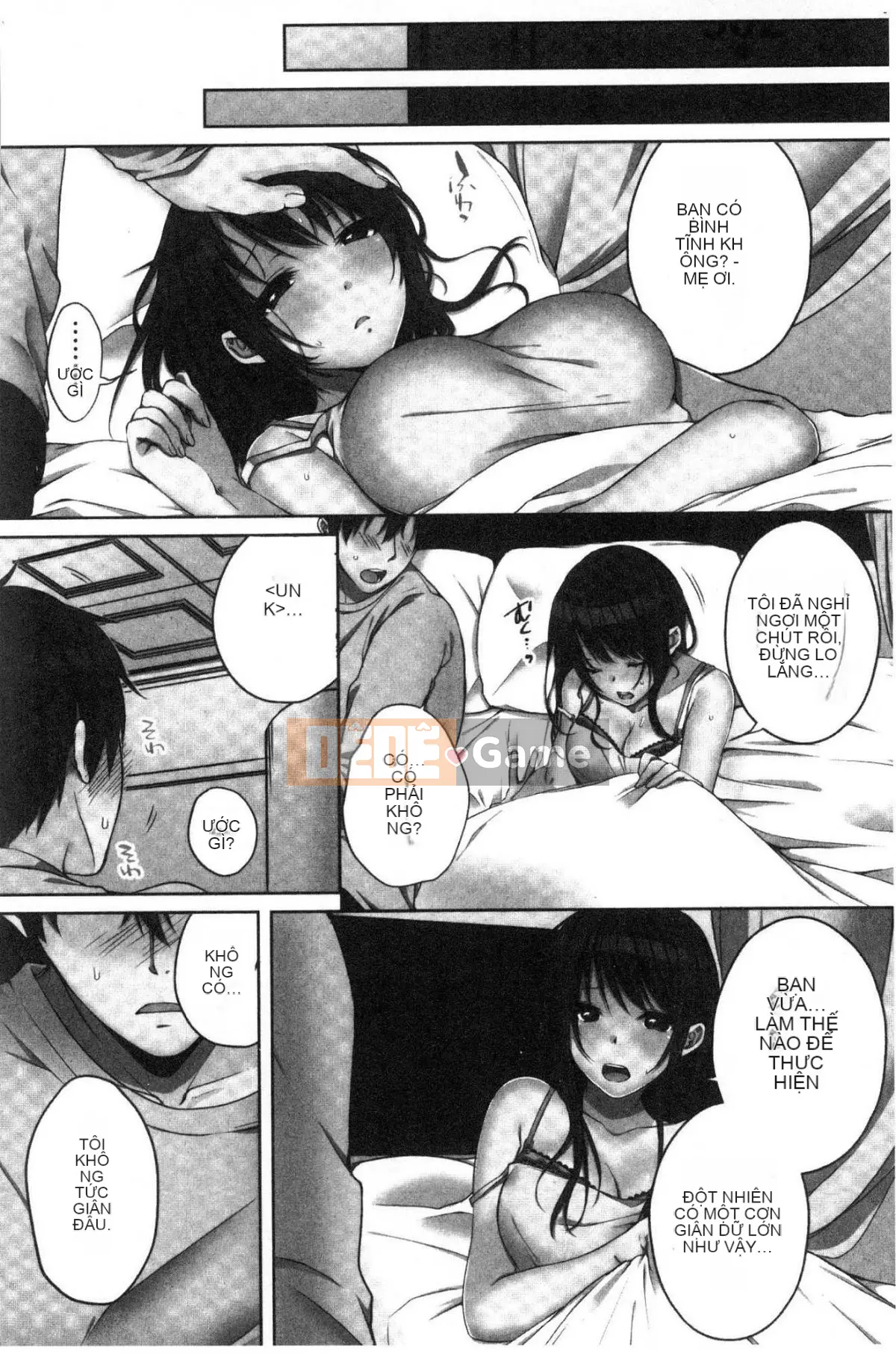 [Kazeteki Koubou][Kaneno Aya] Em gái (say rượu) và cảm thấy tốt 2