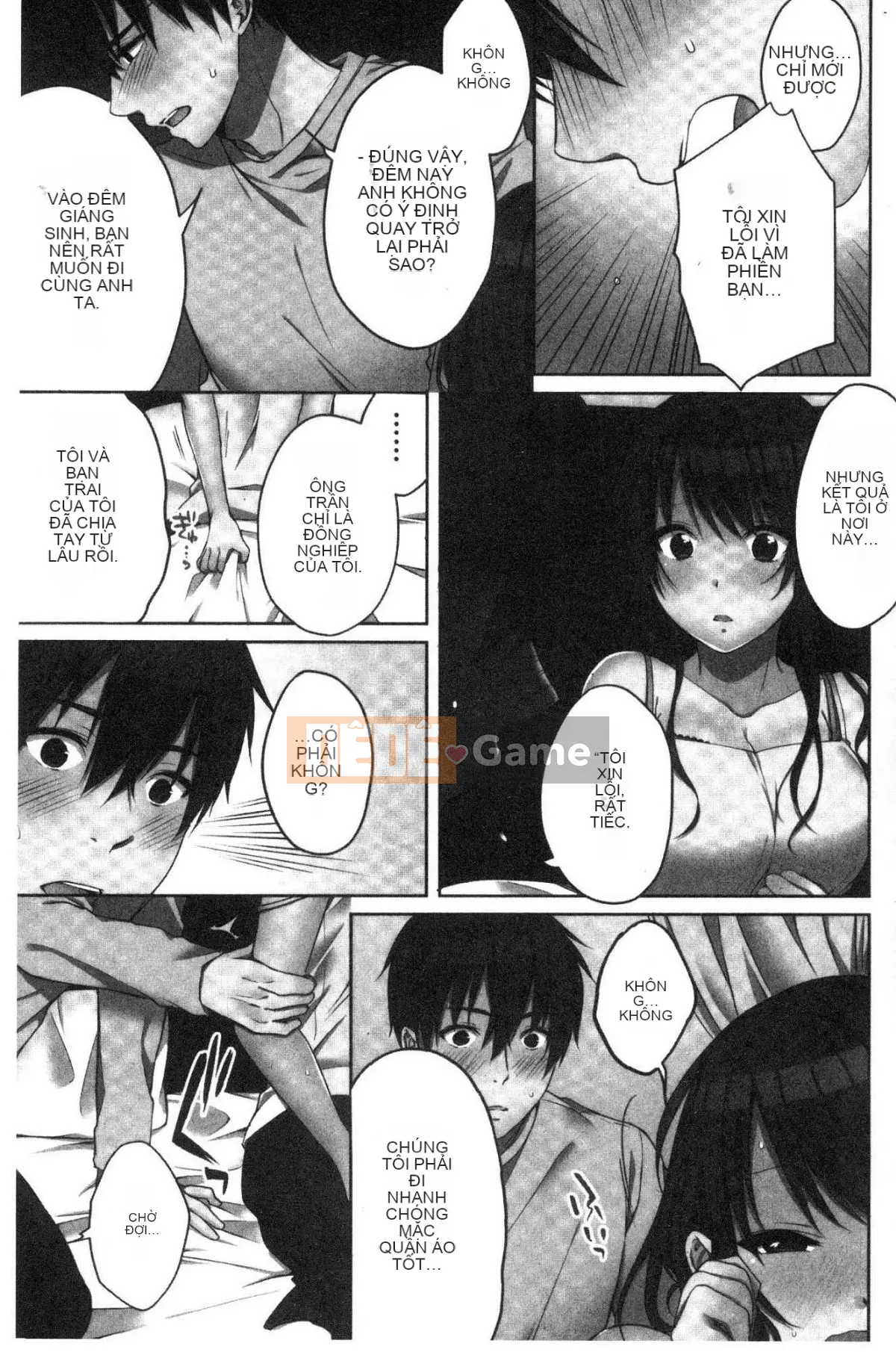 [Kazeteki Koubou][Kaneno Aya] Em gái (say rượu) và cảm thấy tốt 2