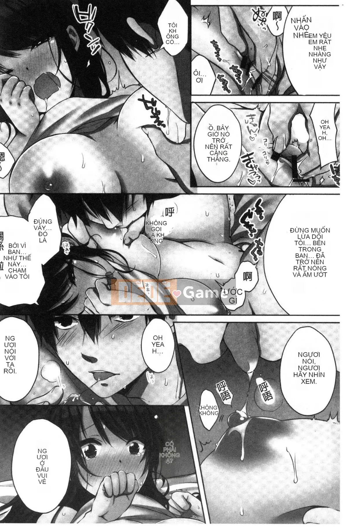 [Kazeteki Koubou][Kaneno Aya] Em gái (say rượu) và cảm thấy tốt 2