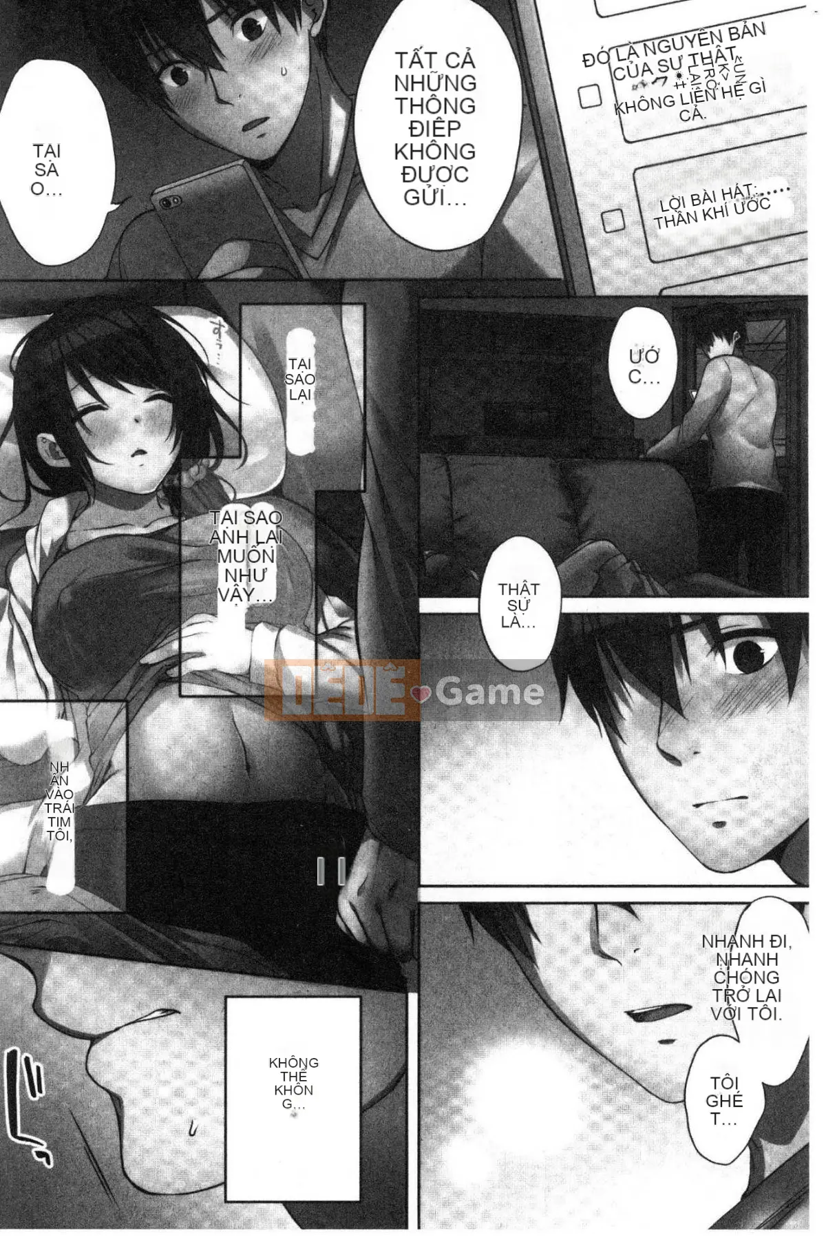 [Kazeteki Koubou][Kaneno Aya] Em gái (say rượu) và cảm thấy tốt 2