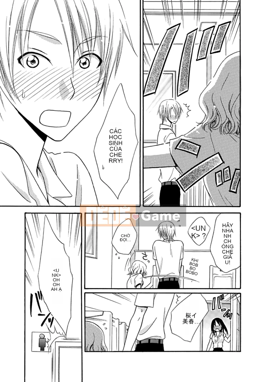 [Natsuha Yashi] Nikushoku NGÀY