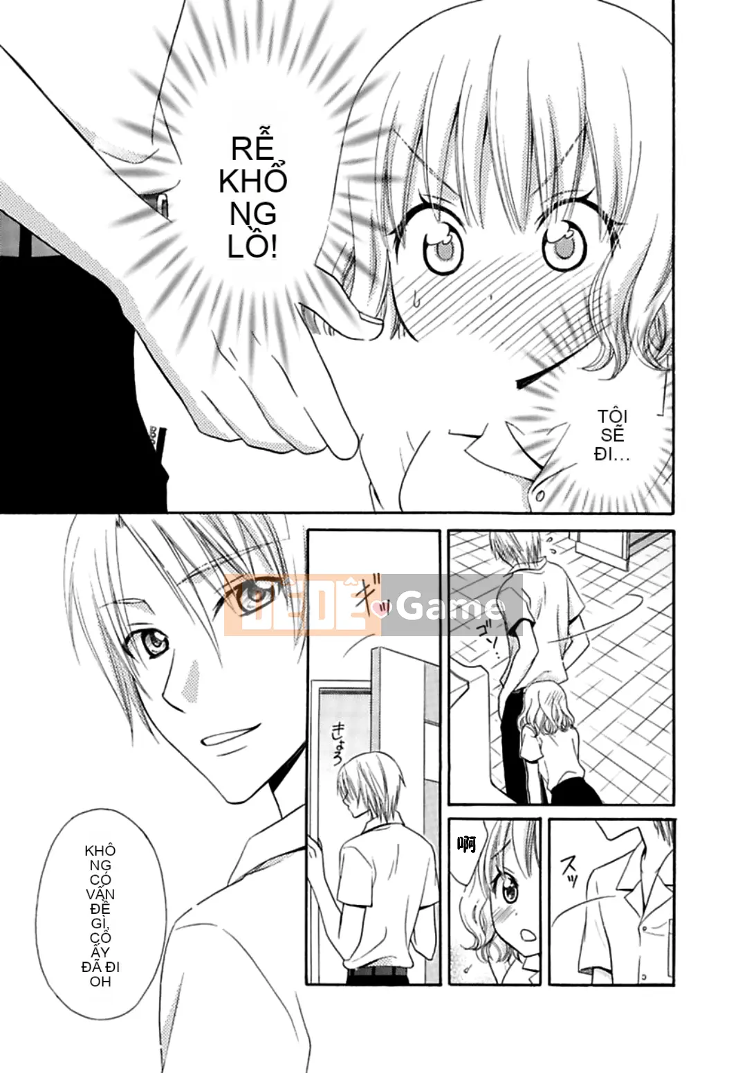 [Natsuha Yashi] Nikushoku NGÀY