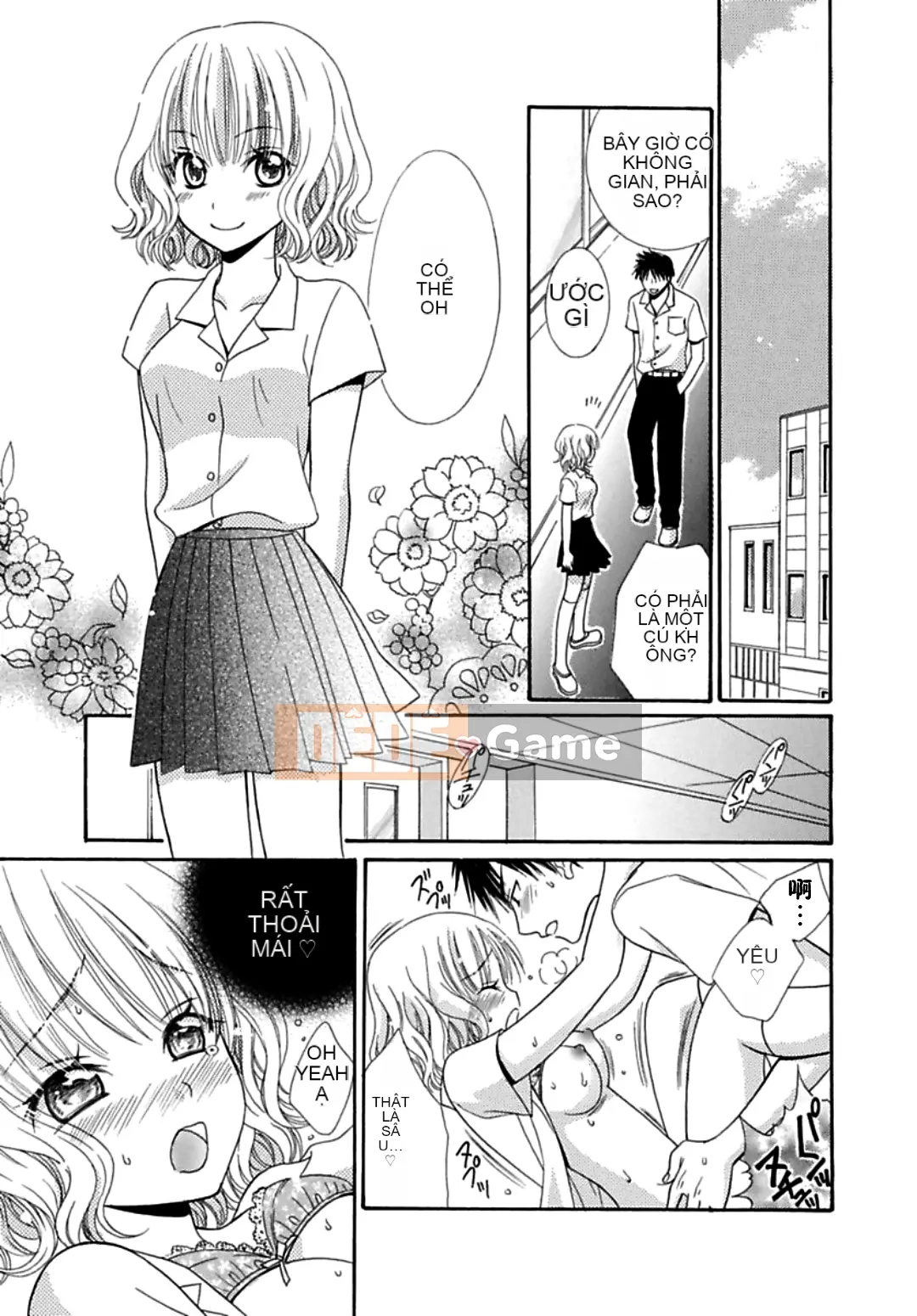 [Natsuha Yashi] Nikushoku NGÀY