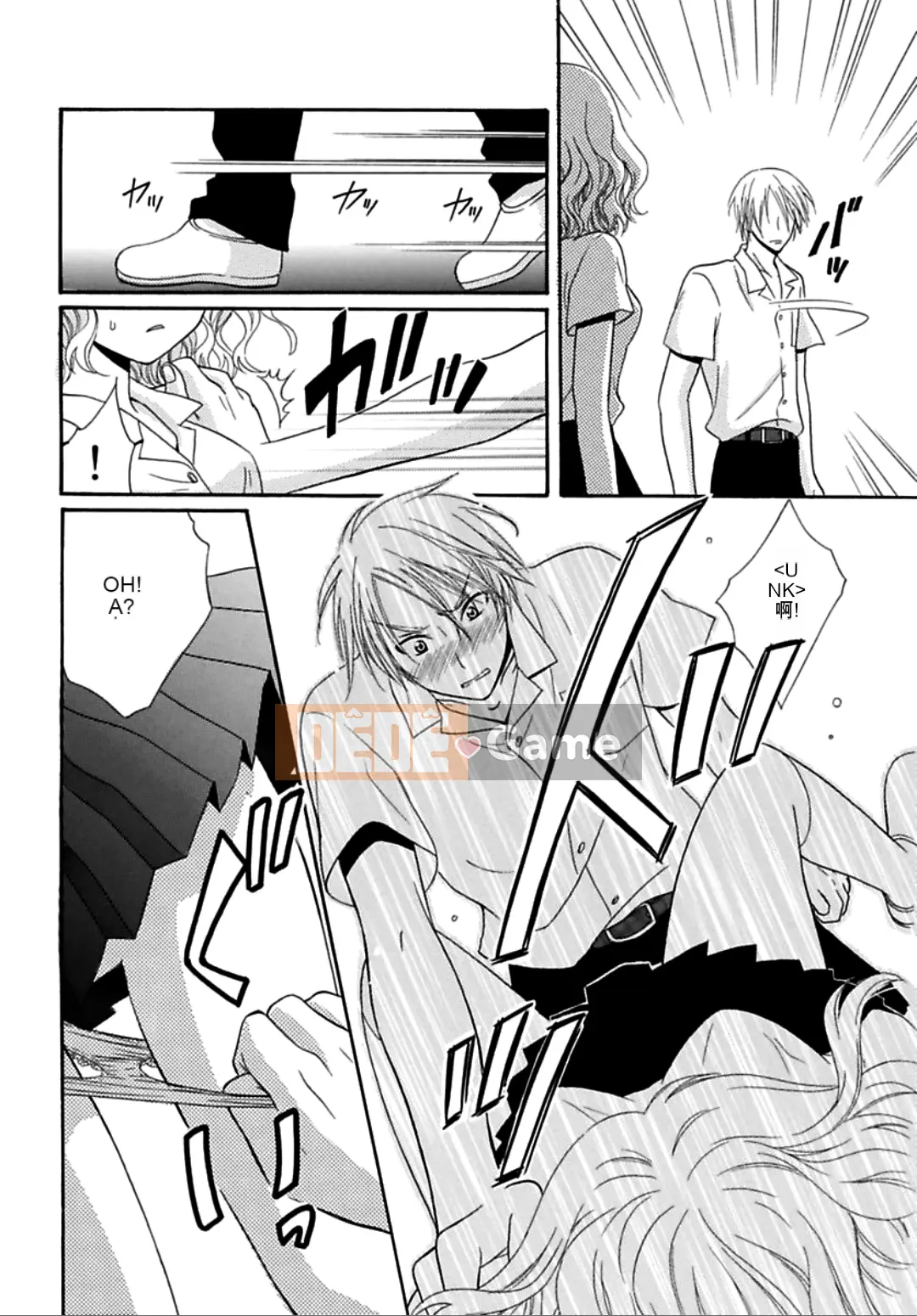 [Natsuha Yashi] Nikushoku NGÀY