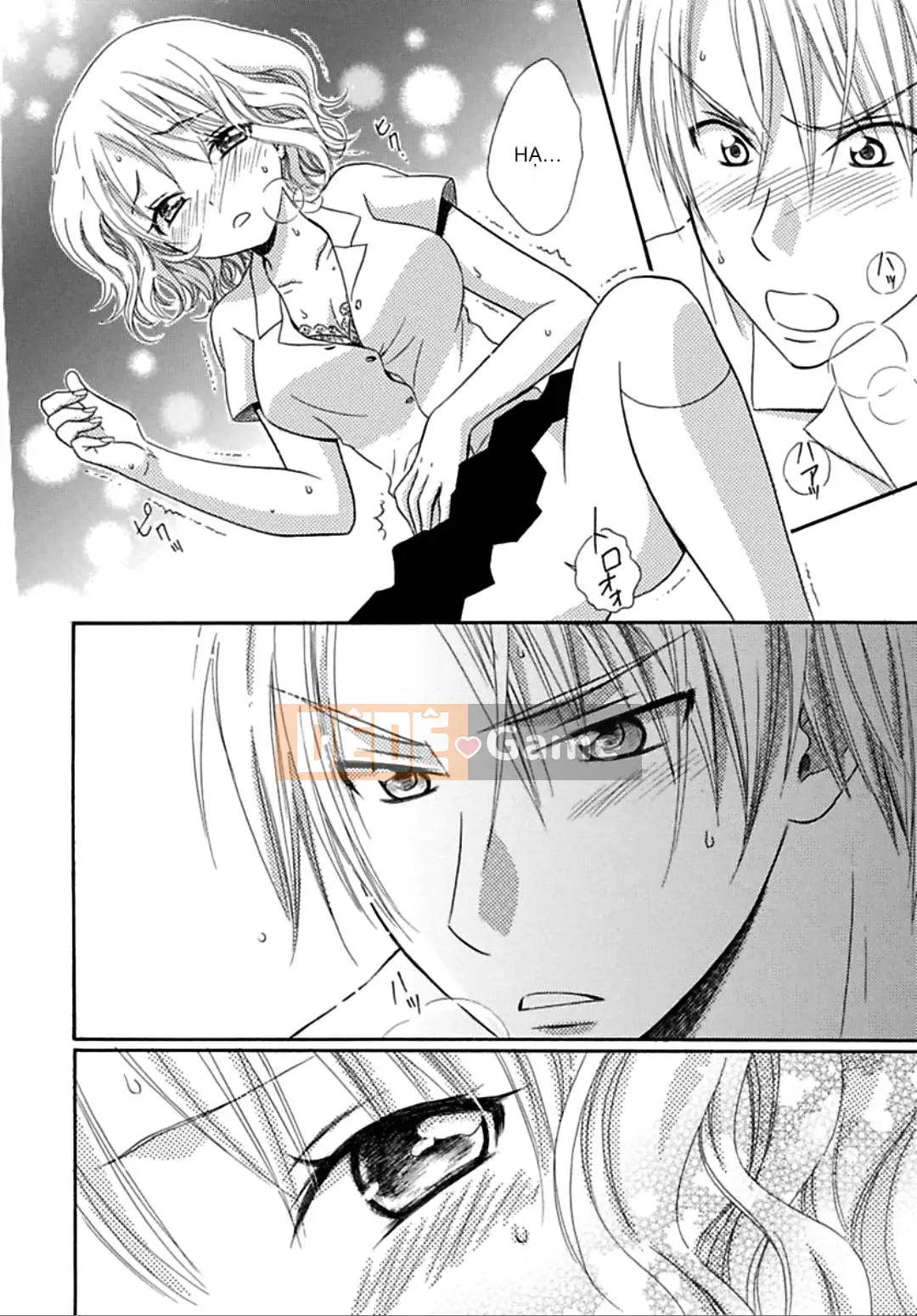 [Natsuha Yashi] Nikushoku NGÀY