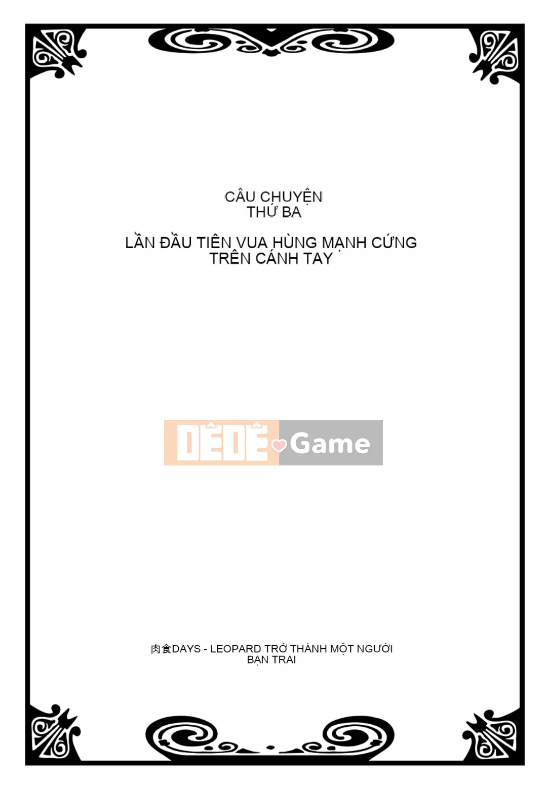 [Natsuha Yashi] Nikushoku NGÀY