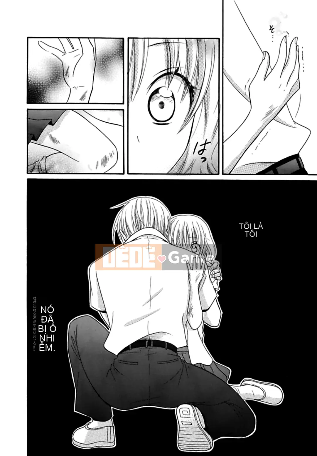 [Natsuha Yashi] Nikushoku NGÀY