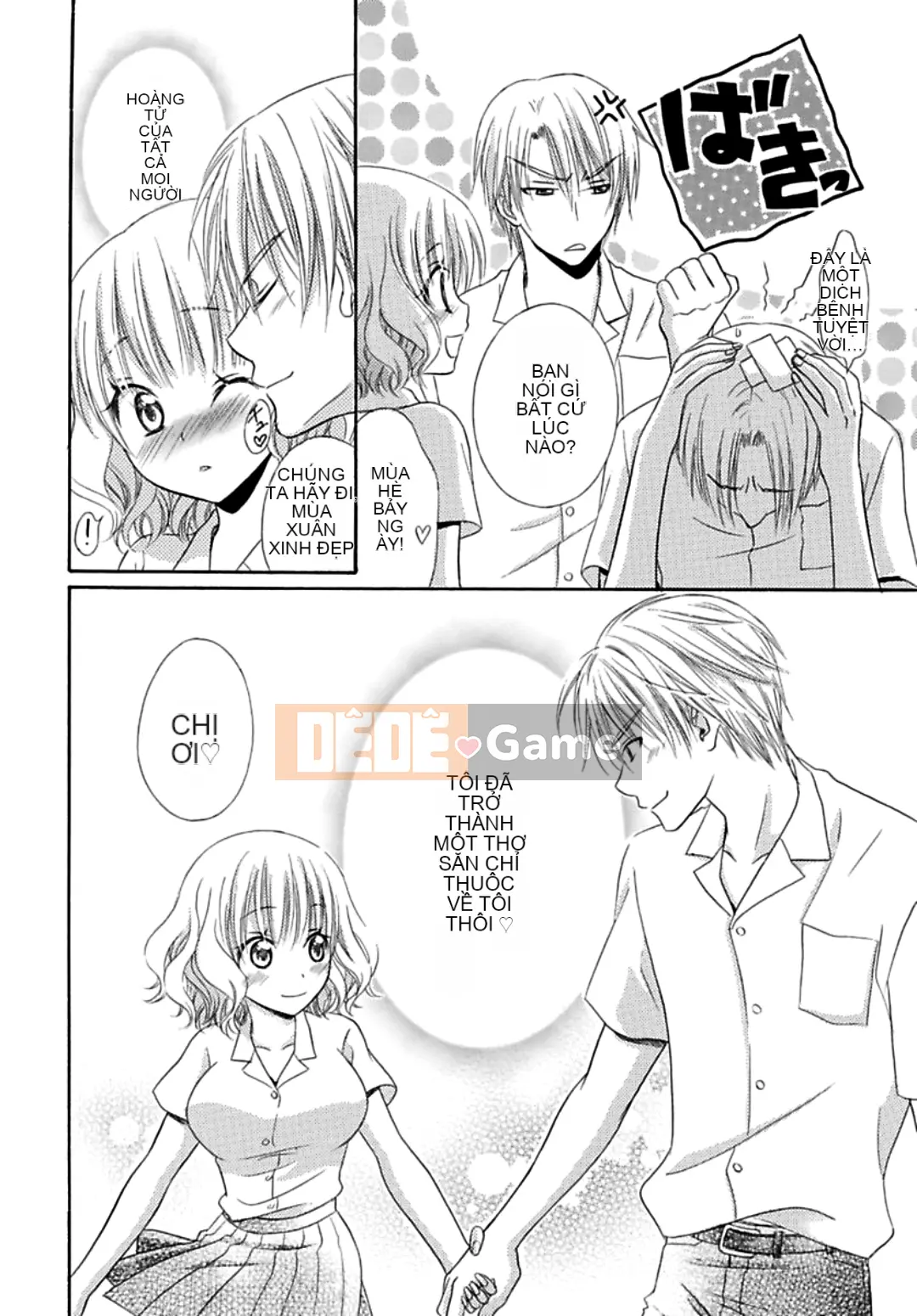 [Natsuha Yashi] Nikushoku NGÀY