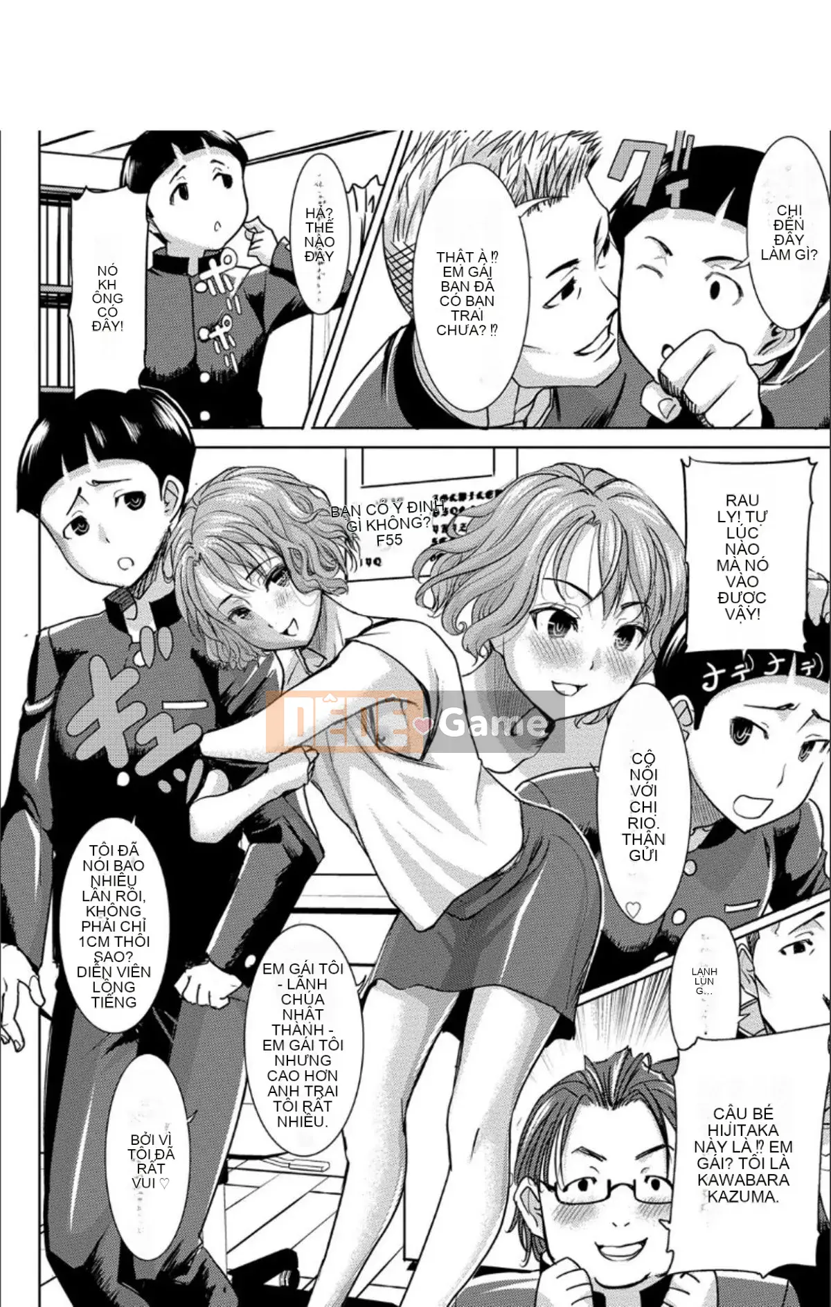 [Aji Tanaka] Giới thiệu gia đình tôi + giấy thưởng giới hạn DMM