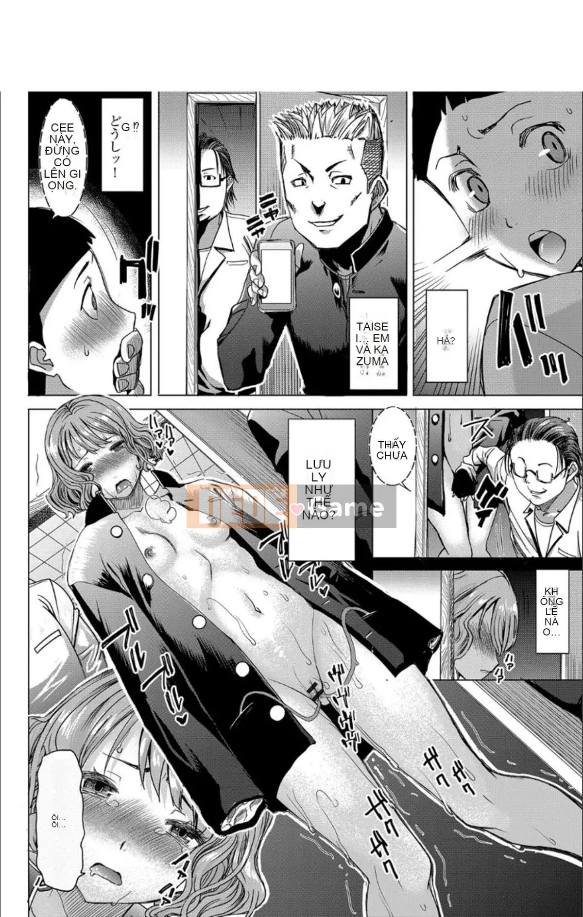 [Aji Tanaka] Giới thiệu gia đình tôi + giấy thưởng giới hạn DMM