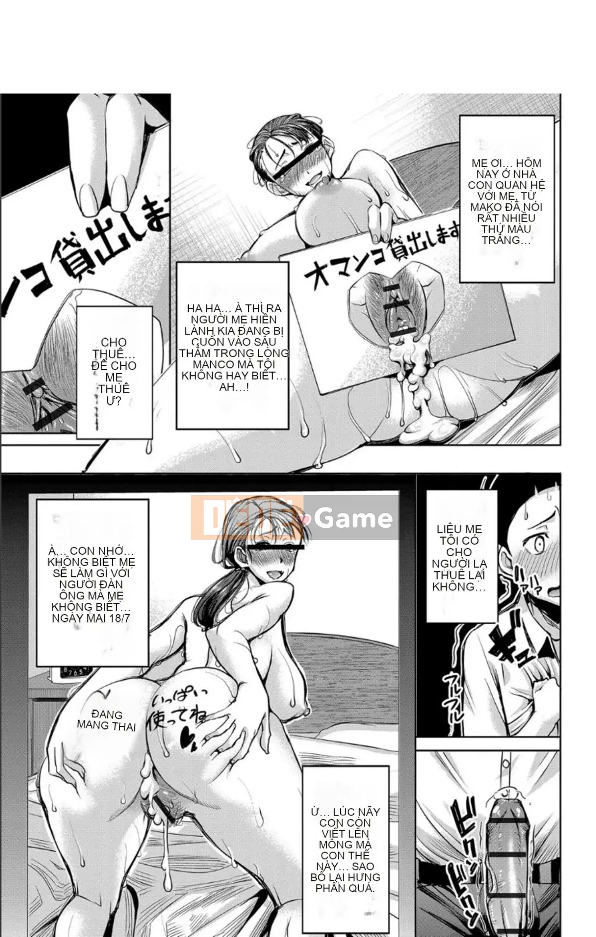 [Aji Tanaka] Giới thiệu gia đình tôi + giấy thưởng giới hạn DMM