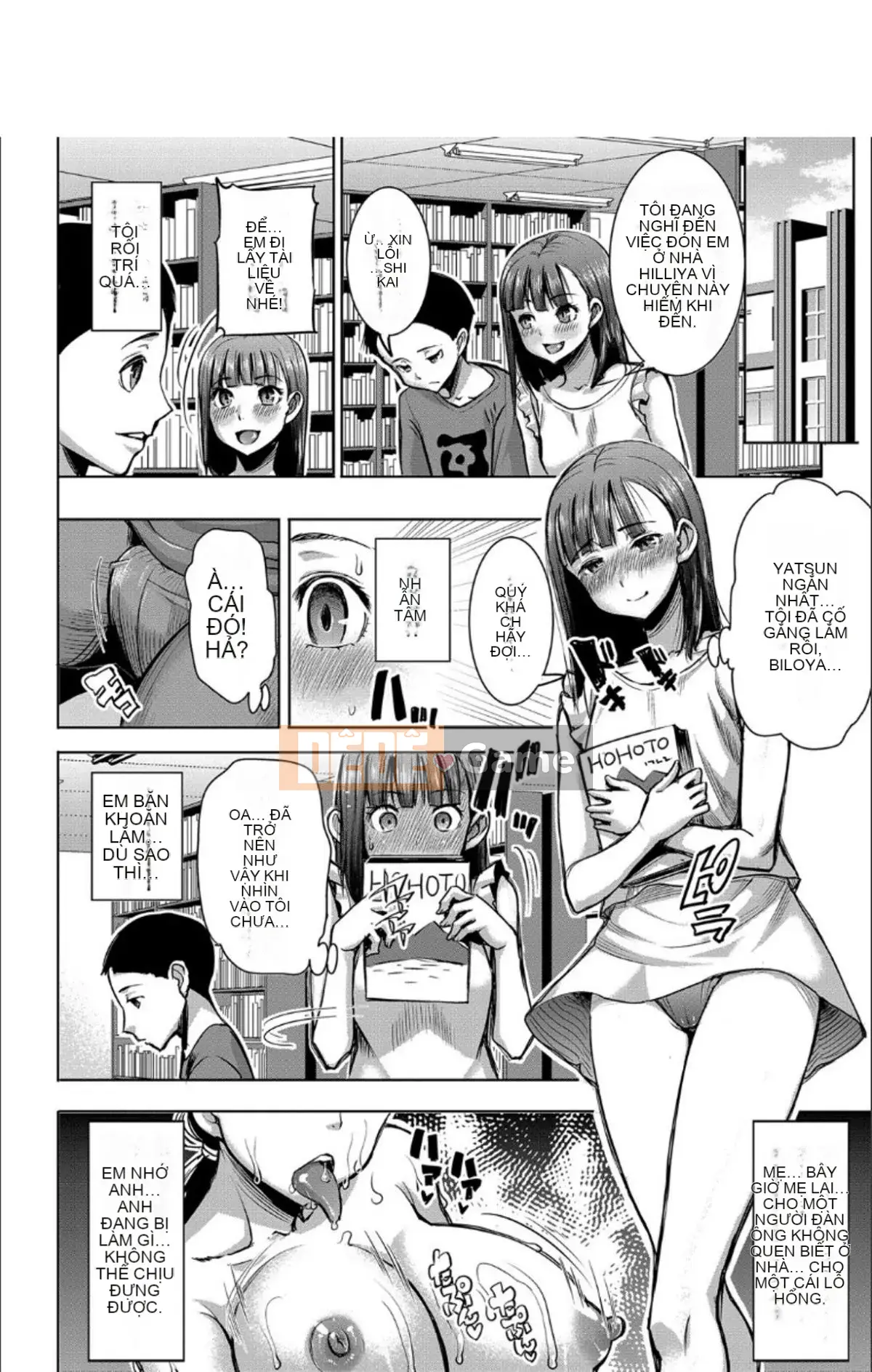 [Aji Tanaka] Giới thiệu gia đình tôi + giấy thưởng giới hạn DMM