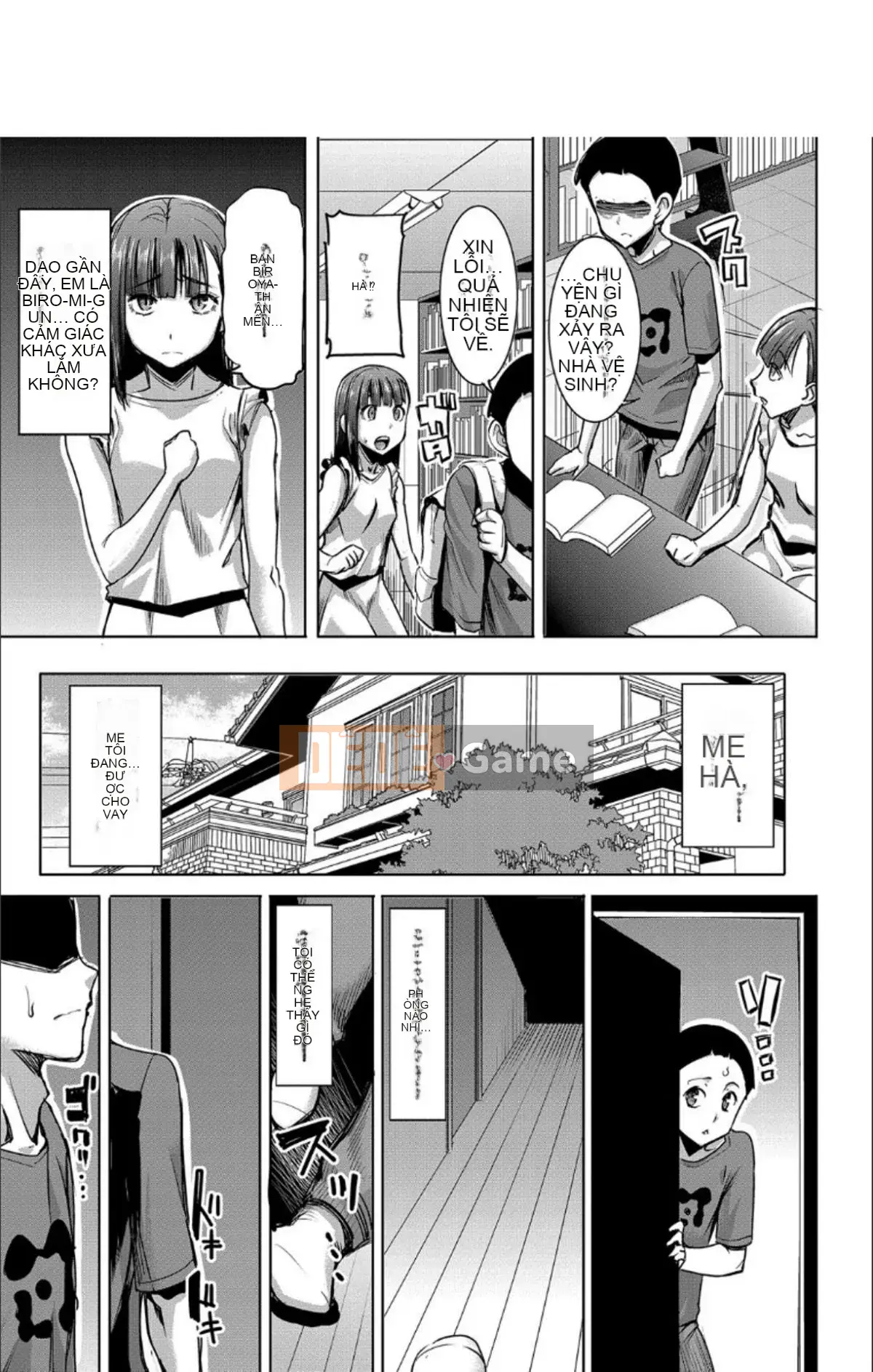 [Aji Tanaka] Giới thiệu gia đình tôi + giấy thưởng giới hạn DMM