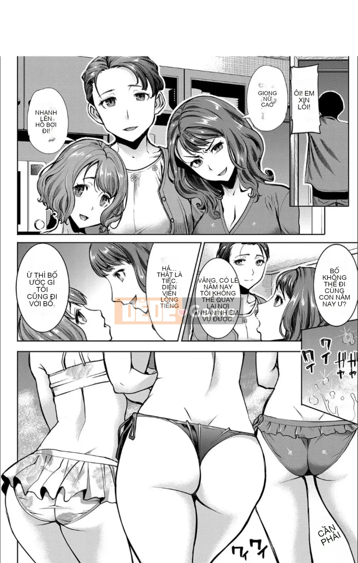 [Aji Tanaka] Giới thiệu gia đình tôi + giấy thưởng giới hạn DMM