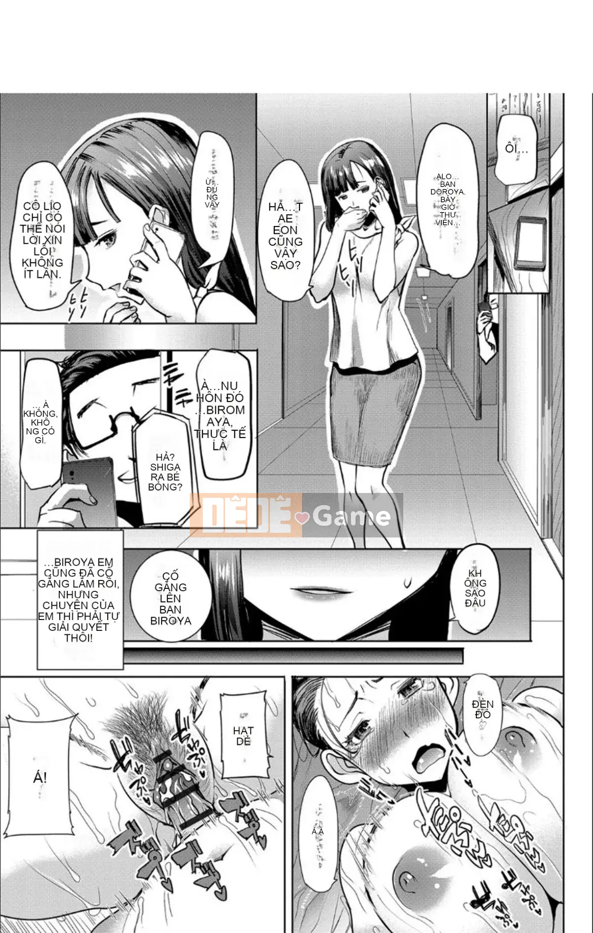 [Aji Tanaka] Giới thiệu gia đình tôi + giấy thưởng giới hạn DMM