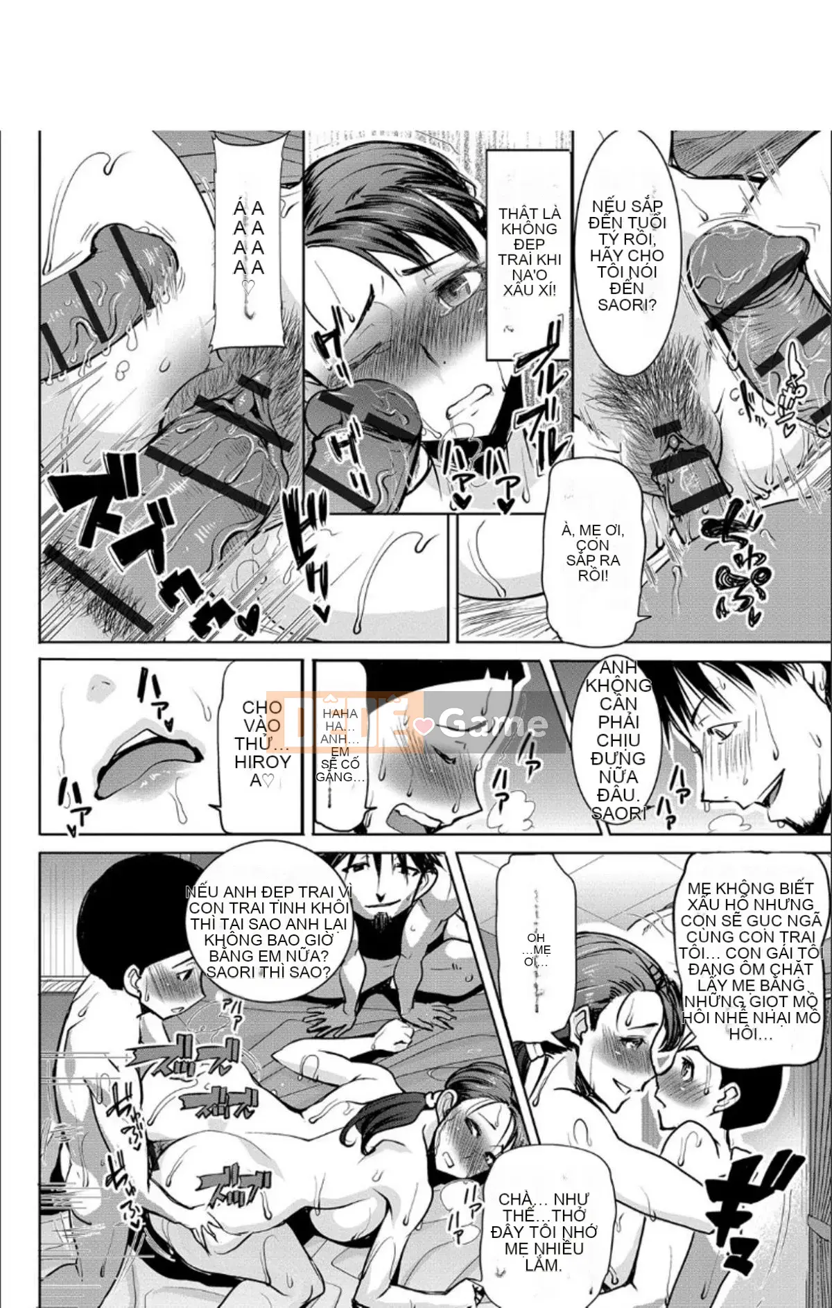 [Aji Tanaka] Giới thiệu gia đình tôi + giấy thưởng giới hạn DMM