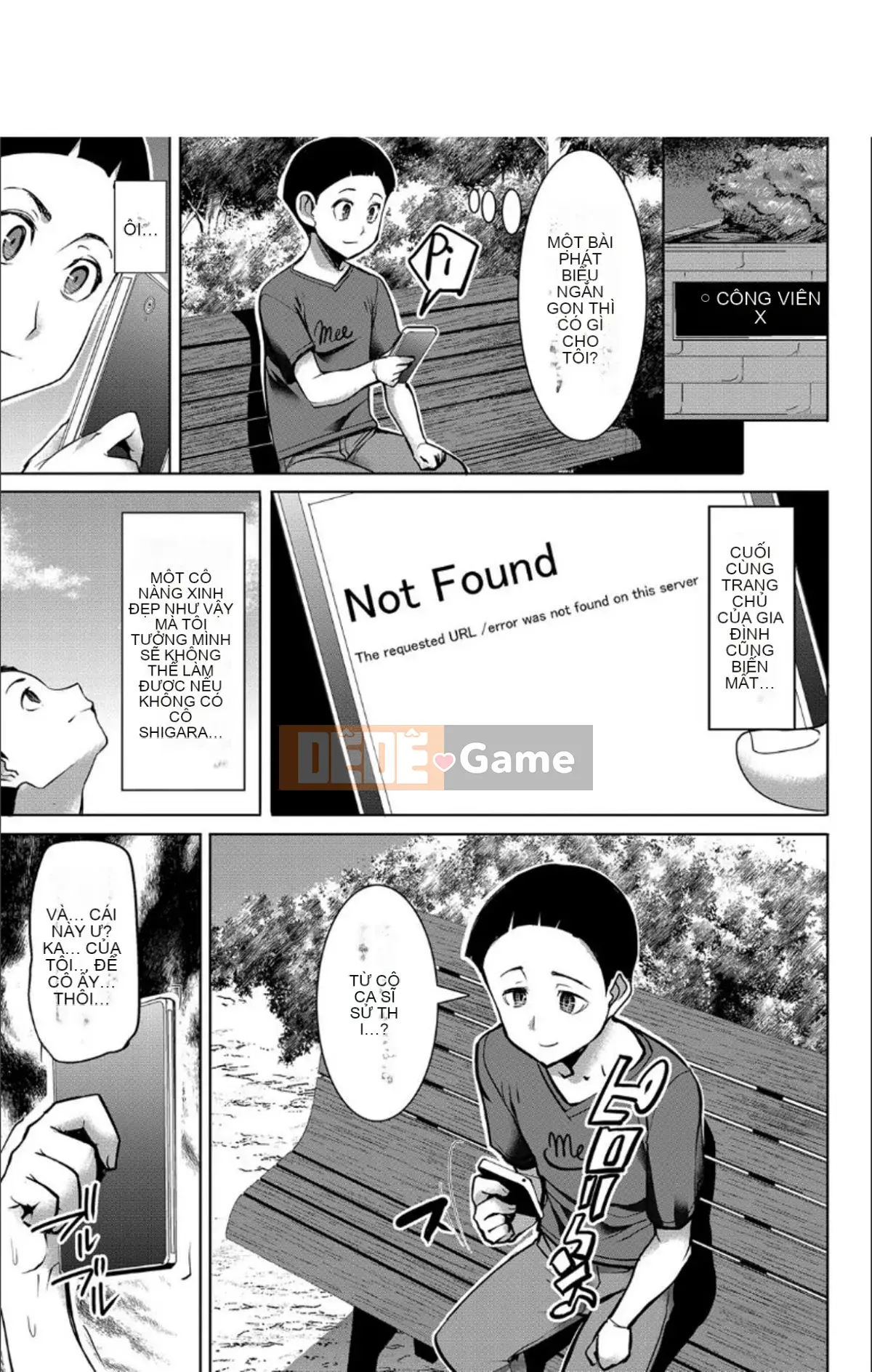 [Aji Tanaka] Giới thiệu gia đình tôi + giấy thưởng giới hạn DMM