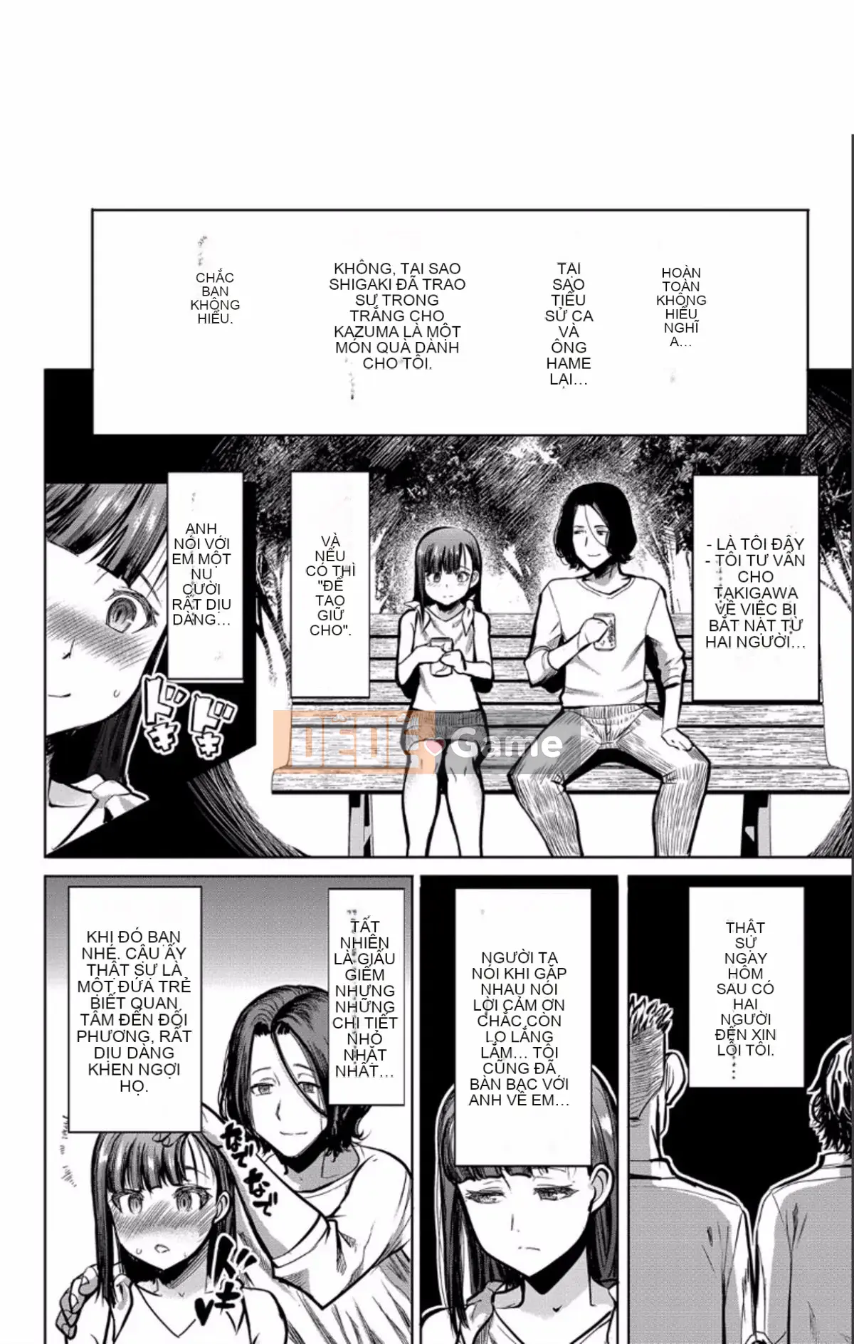 [Aji Tanaka] Giới thiệu gia đình tôi + giấy thưởng giới hạn DMM