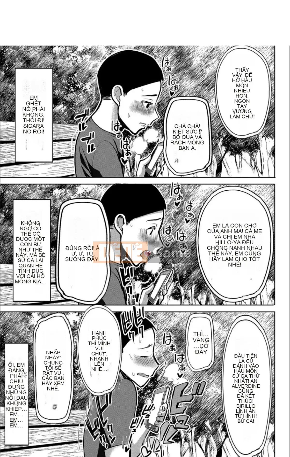 [Aji Tanaka] Giới thiệu gia đình tôi + giấy thưởng giới hạn DMM