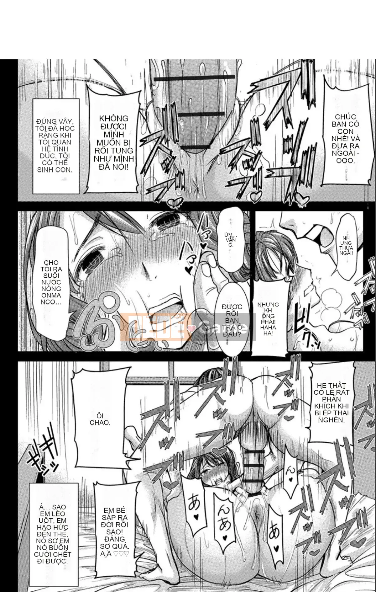 [Aji Tanaka] Giới thiệu gia đình tôi + giấy thưởng giới hạn DMM