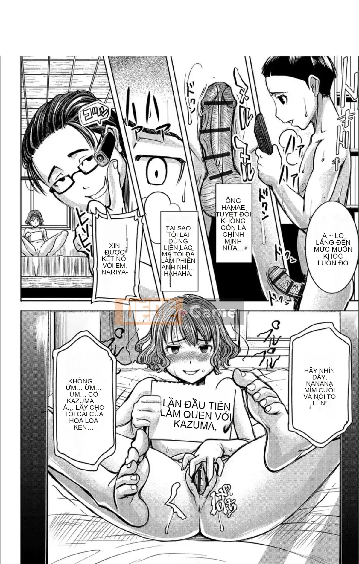 [Aji Tanaka] Giới thiệu gia đình tôi + giấy thưởng giới hạn DMM