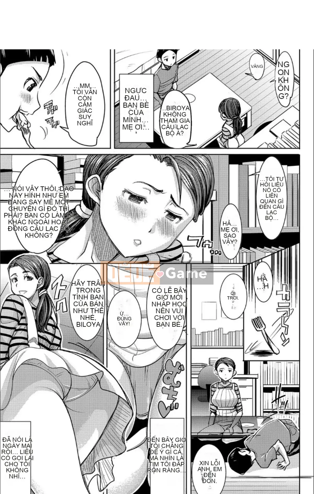 [Aji Tanaka] Giới thiệu gia đình tôi + giấy thưởng giới hạn DMM