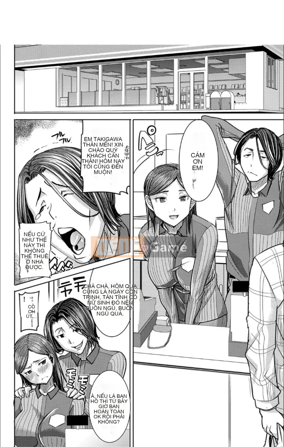 [Aji Tanaka] Giới thiệu gia đình tôi + giấy thưởng giới hạn DMM