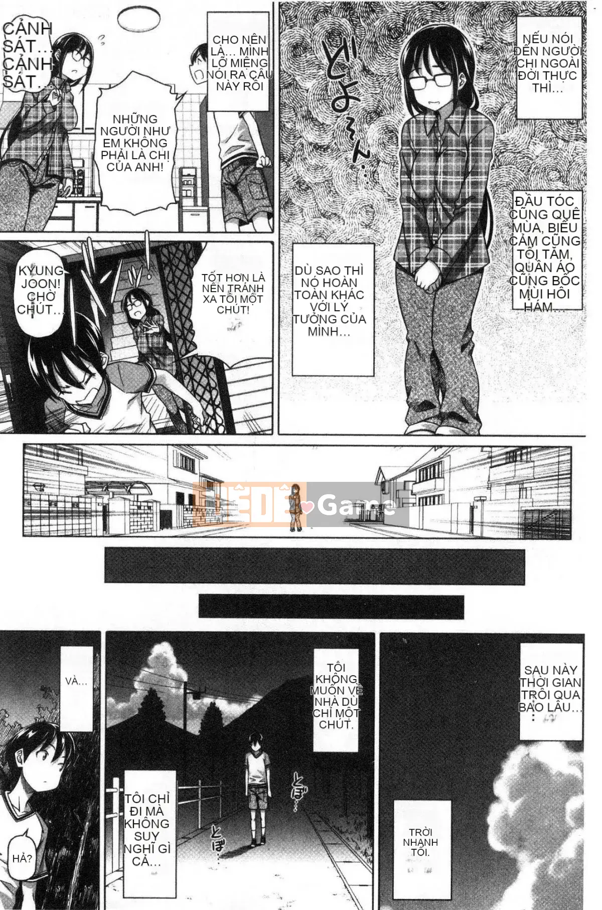 [Kaze-Teki Koubou][Jin Shirano] Chị gái đáng yêu của tôi + tiền thưởng hố hổ Trung Quốc Chị gái xinh đẹp của tôi